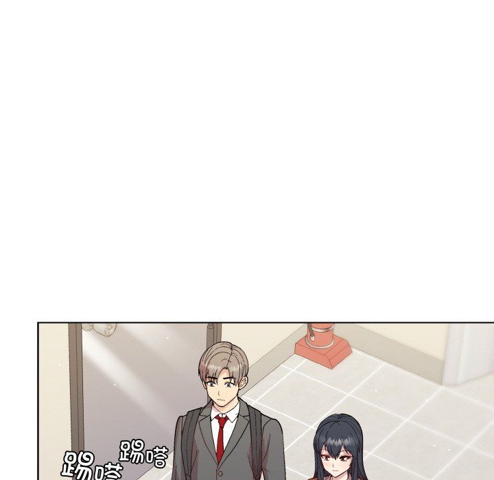《和美女上司玩游戏》漫画 第23話