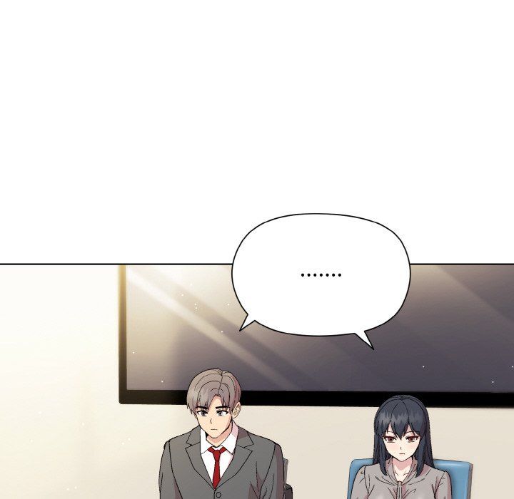 《和美女上司玩游戏》漫画 第23話