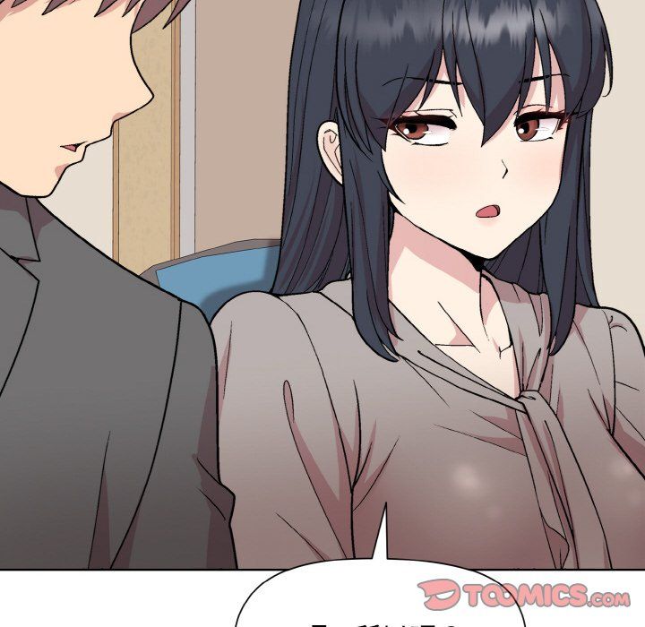 《和美女上司玩游戏》漫画 第23話