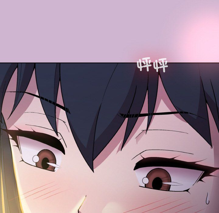 《和美女上司玩游戏》漫画 第23話