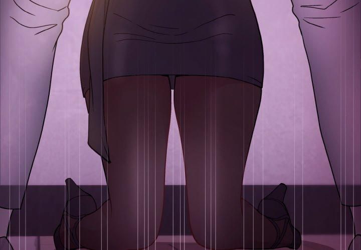 《和美女上司玩游戏》漫画 第24話