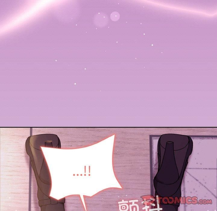 《和美女上司玩游戏》漫画 第24話
