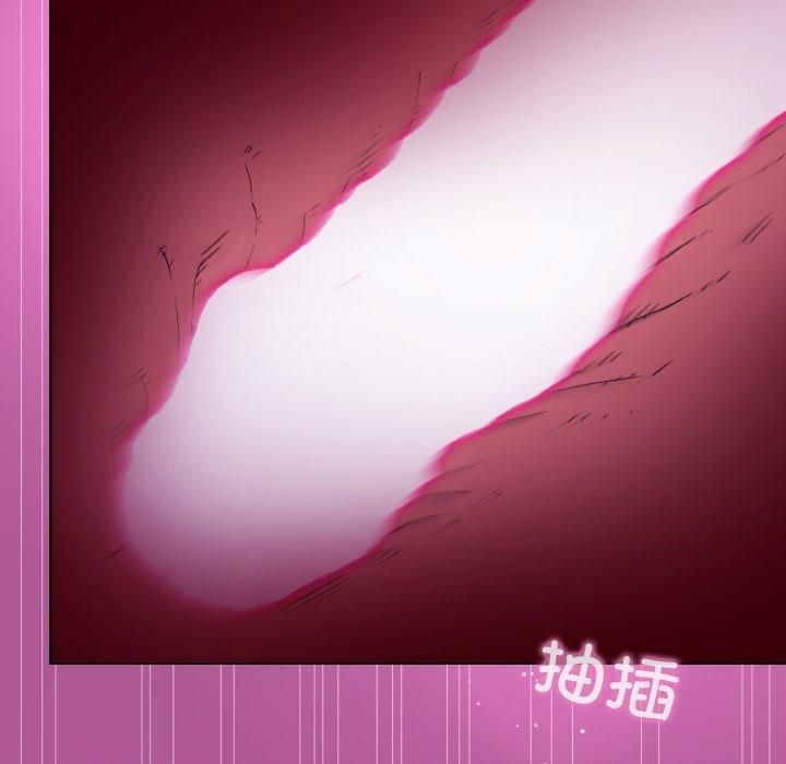 《和美女上司玩游戏》漫画 第24話