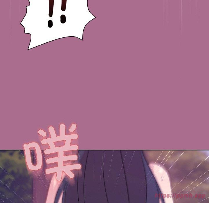 《和美女上司玩游戏》漫画 第26話