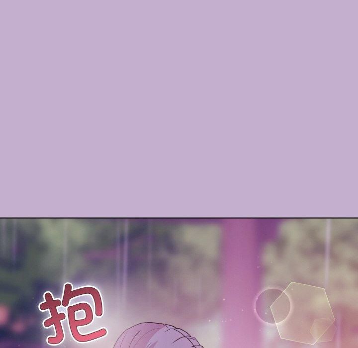 《和美女上司玩游戏》漫画 第26話
