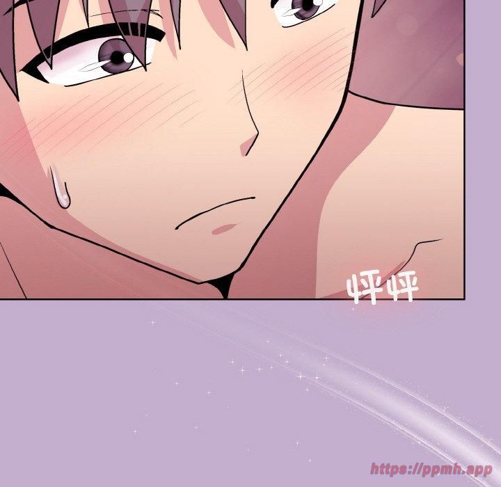 《和美女上司玩游戏》漫画 第26話