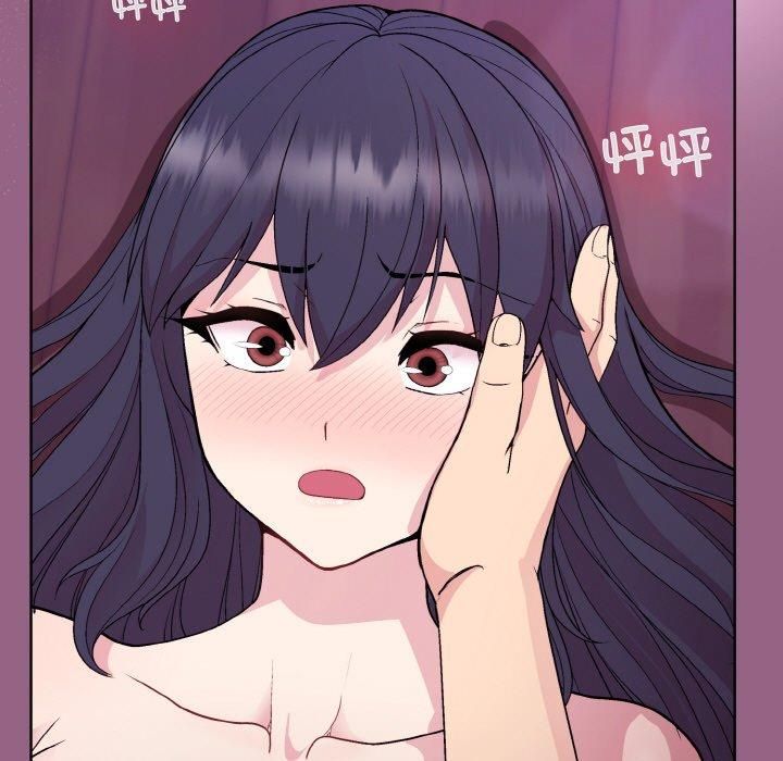 《和美女上司玩游戏》漫画 第27話