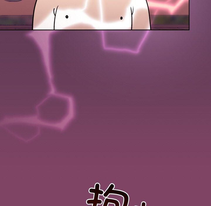 《和美女上司玩游戏》漫画 第27話