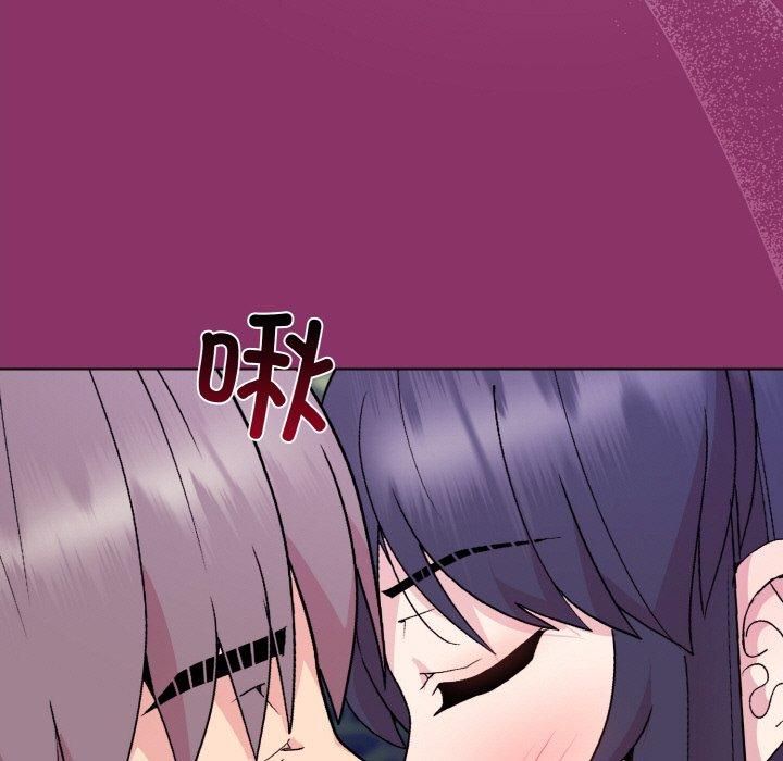 《和美女上司玩游戏》漫画 第28話