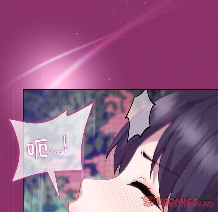 《和美女上司玩游戏》漫画 第28話