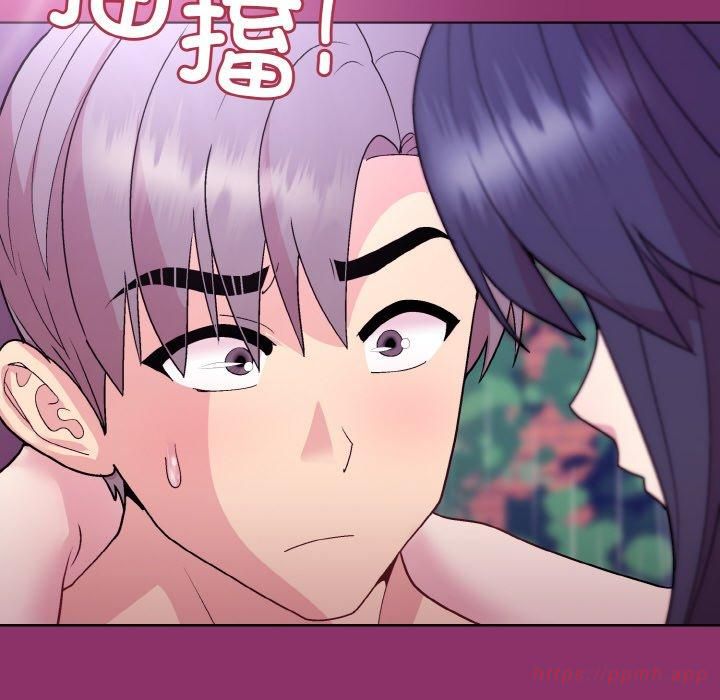 《和美女上司玩游戏》漫画 第28話