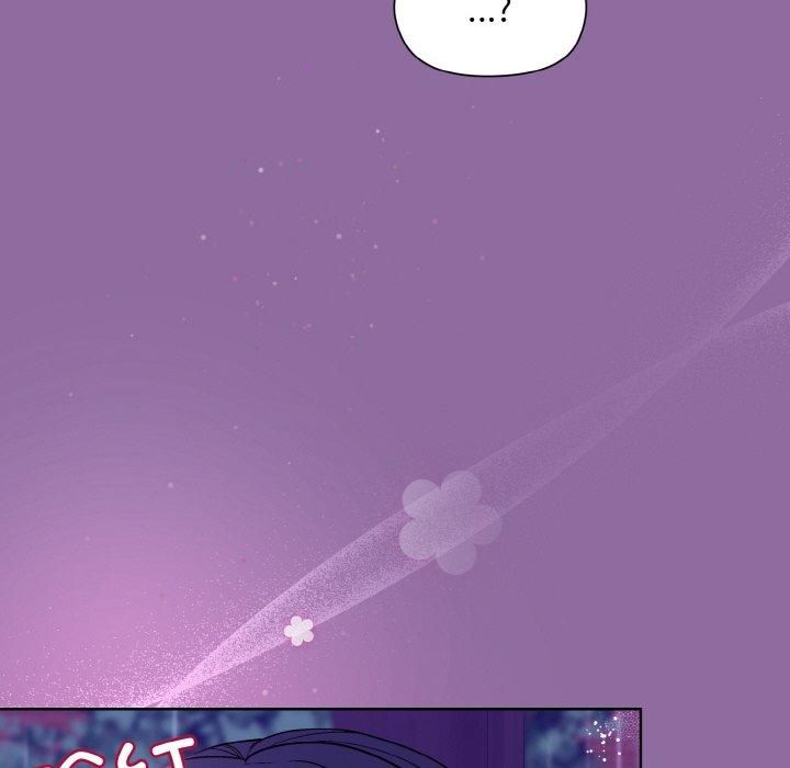 《和美女上司玩游戏》漫画 第28話
