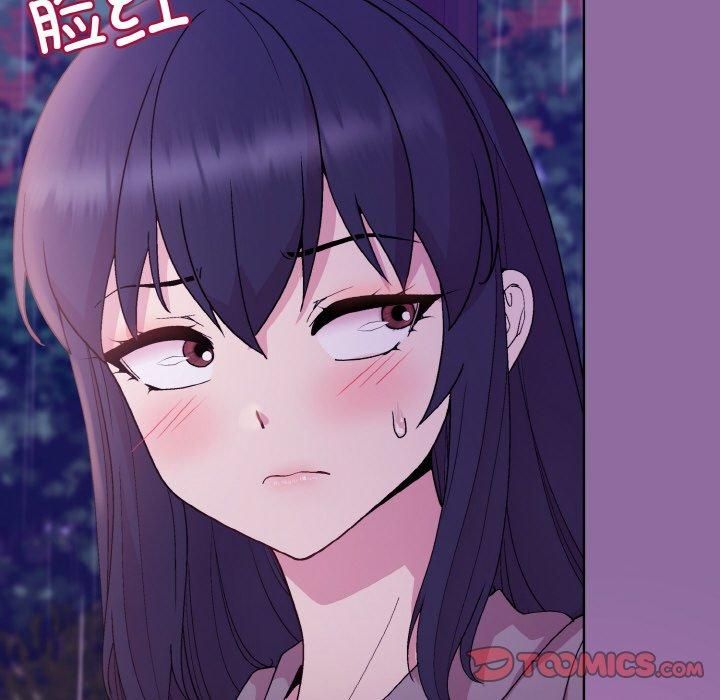 《和美女上司玩游戏》漫画 第28話
