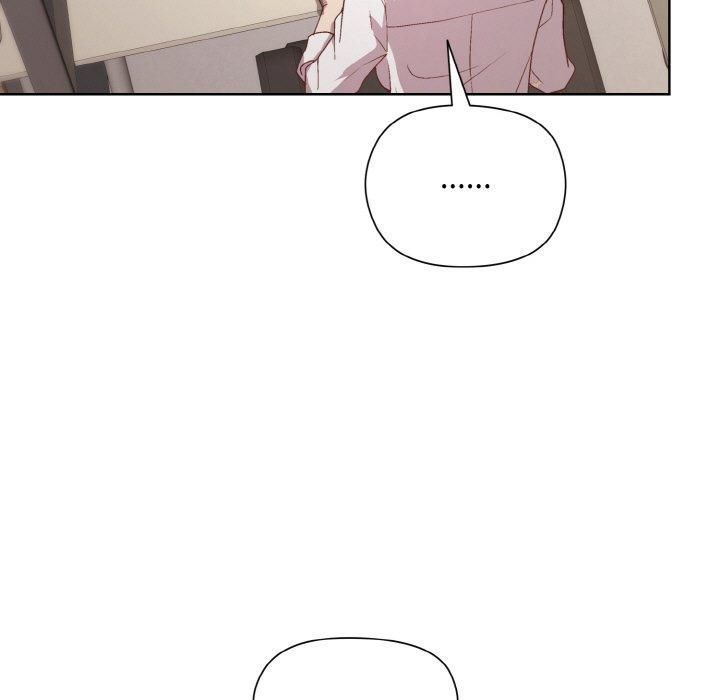 《和美女上司玩游戏》漫画 第28話