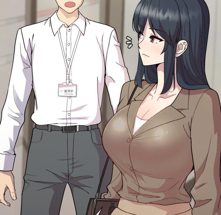 《和美女上司玩游戏》漫画 第29話