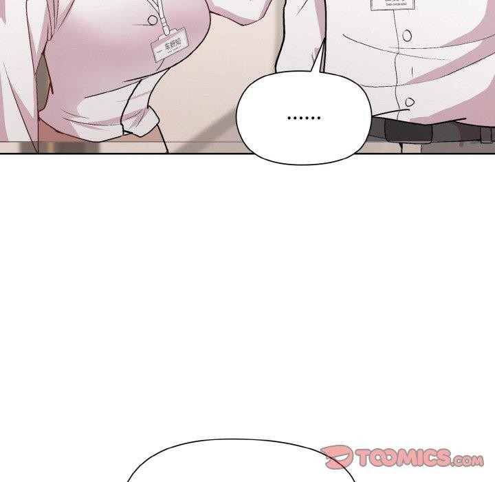 《和美女上司玩游戏》漫画 第29話