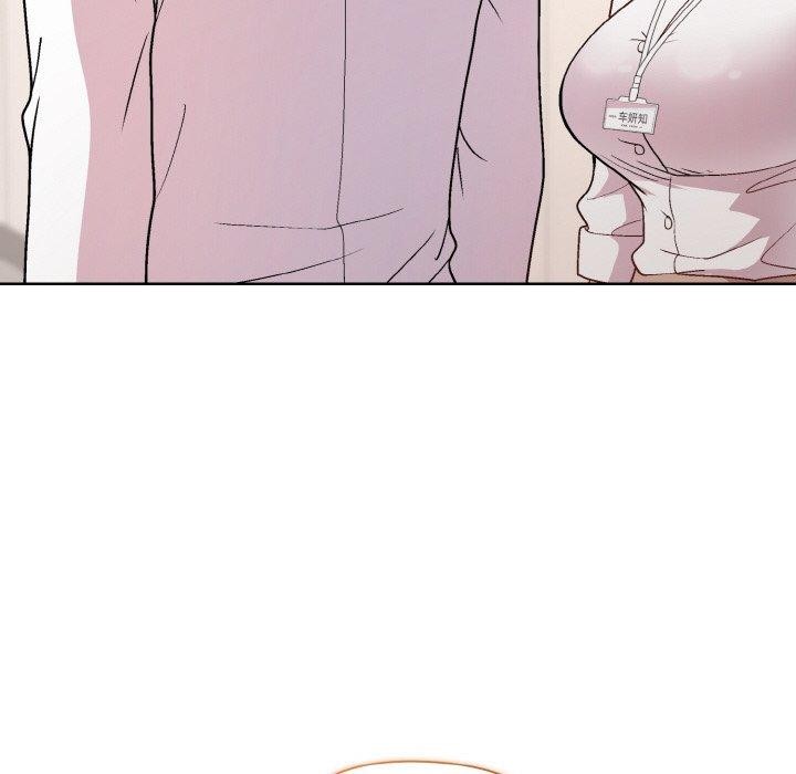 《和美女上司玩游戏》漫画 第29話