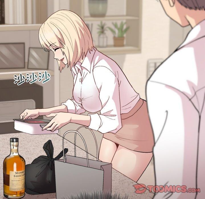 《和美女上司玩游戏》漫画 第29話