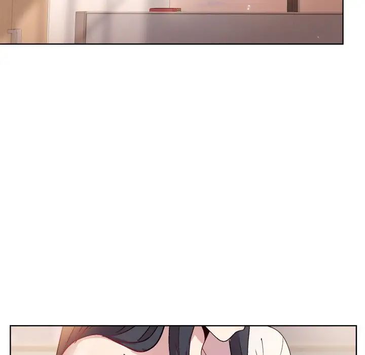 《和美女上司玩游戏》漫画 第3話