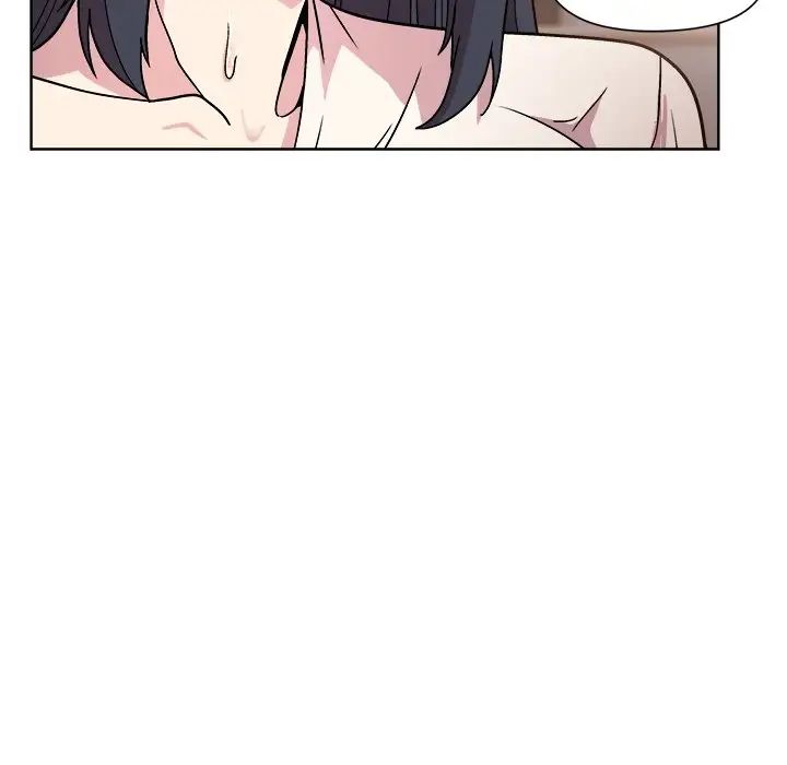 《和美女上司玩游戏》漫画 第3話
