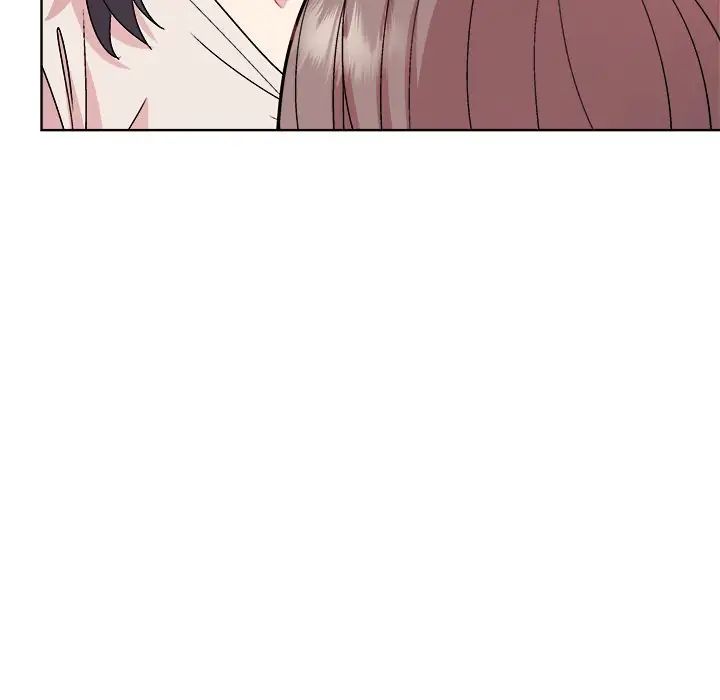 《和美女上司玩游戏》漫画 第3話