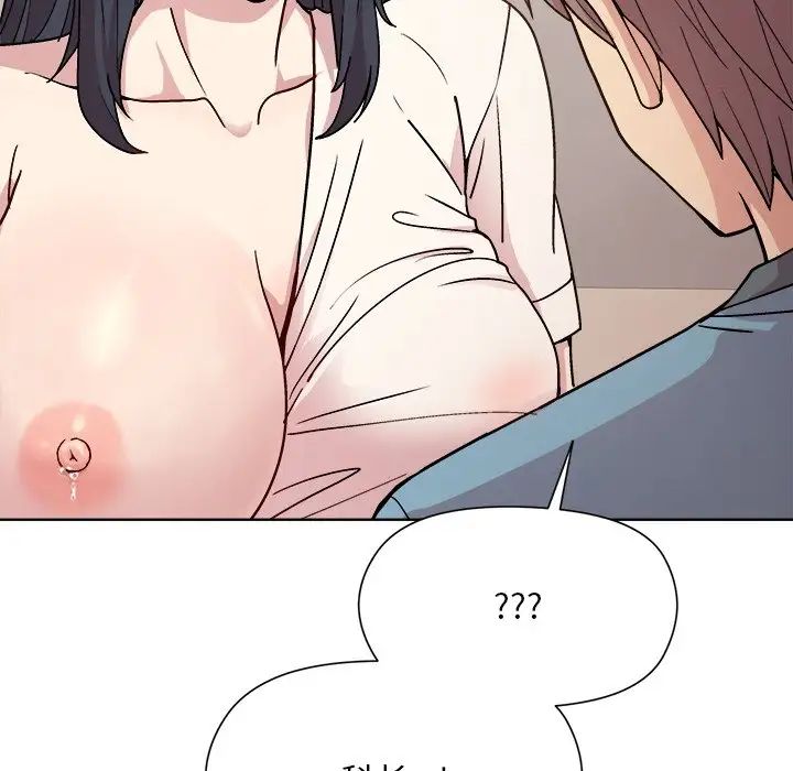 《和美女上司玩游戏》漫画 第3話