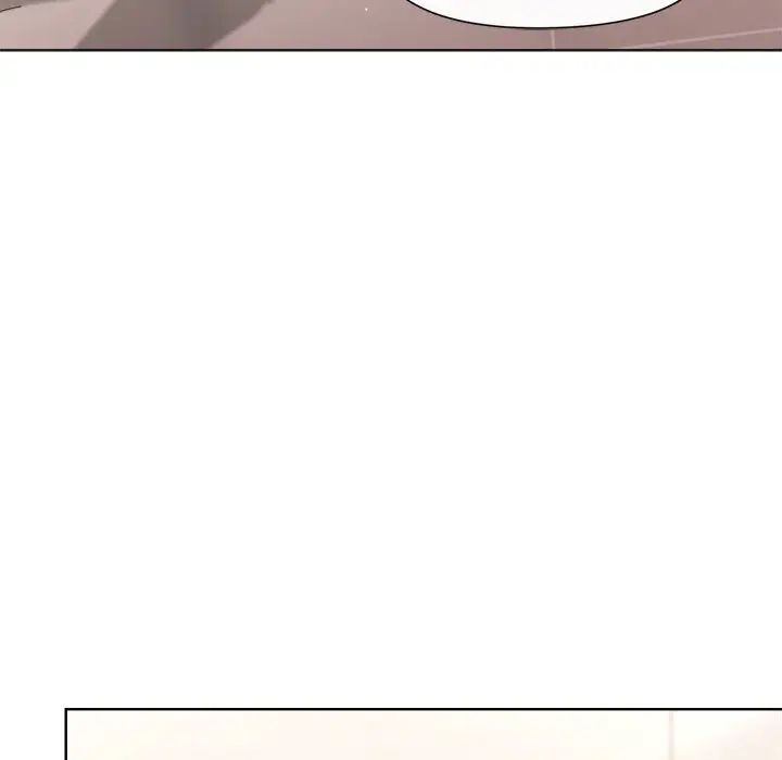 《和美女上司玩游戏》漫画 第3話