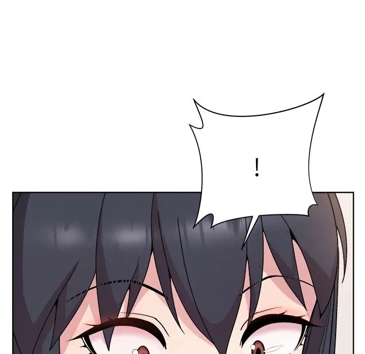 《和美女上司玩游戏》漫画 第3話