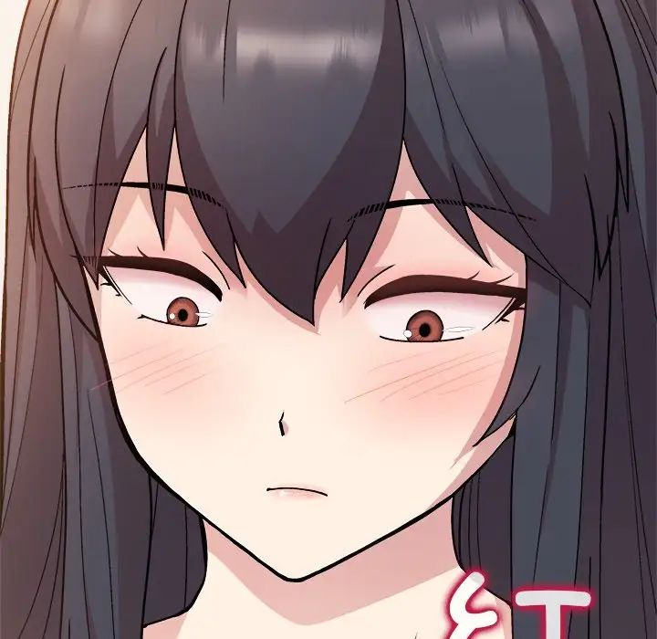 《和美女上司玩游戏》漫画 第3話