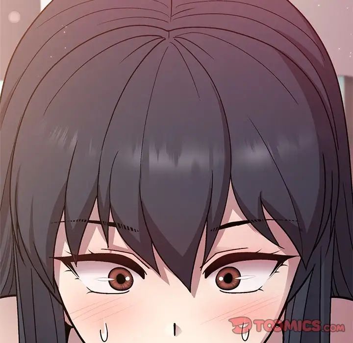 《和美女上司玩游戏》漫画 第3話