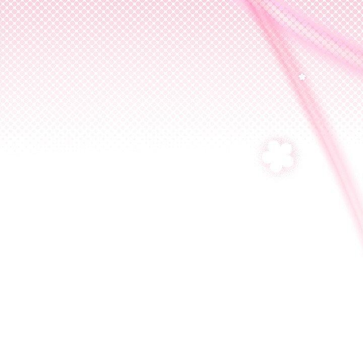 《和美女上司玩游戏》漫画 第30話
