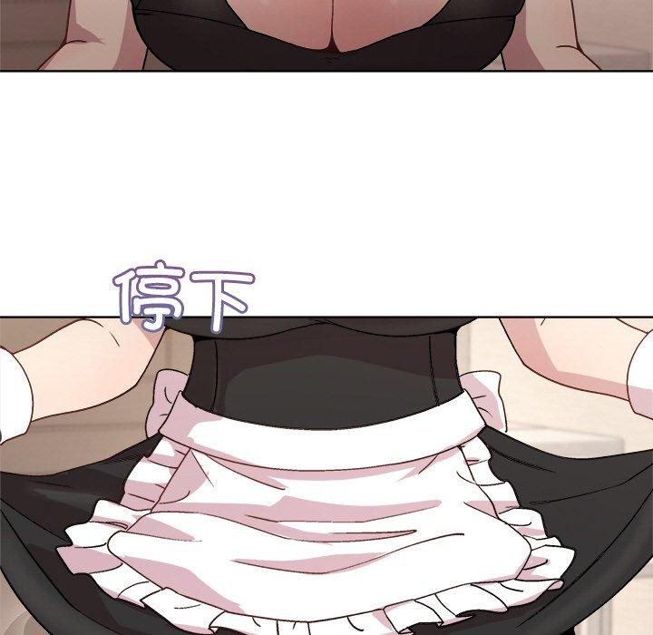 《和美女上司玩游戏》漫画 第30話