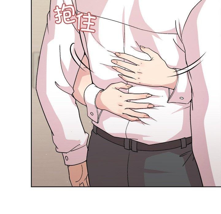 《和美女上司玩游戏》漫画 第30話