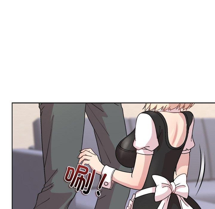 《和美女上司玩游戏》漫画 第30話