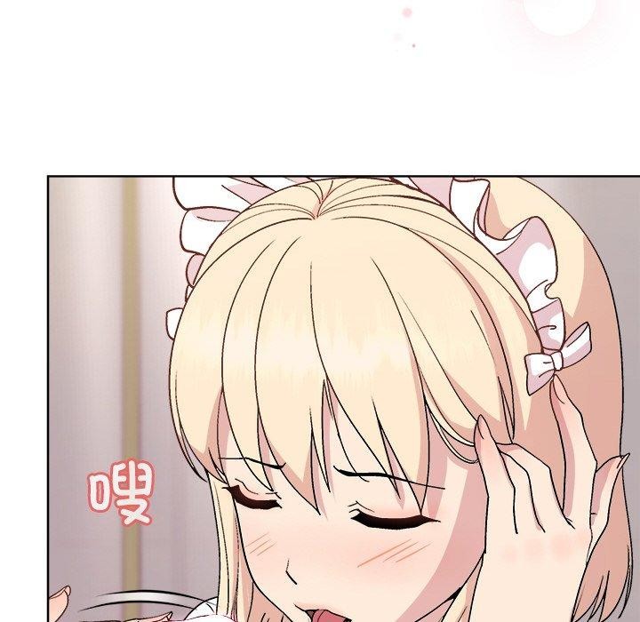 《和美女上司玩游戏》漫画 第30話