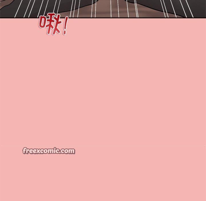 《和美女上司玩游戏》漫画 第30話