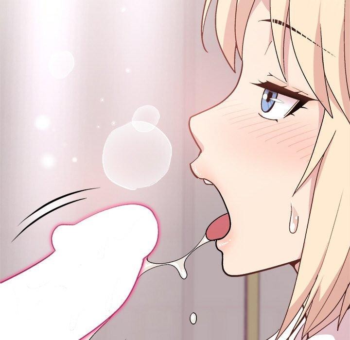 《和美女上司玩游戏》漫画 第30話