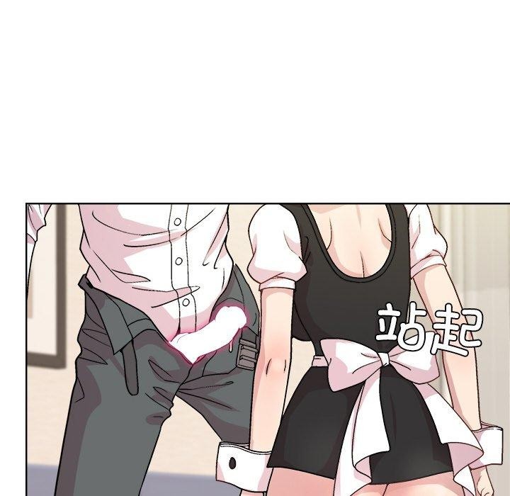 《和美女上司玩游戏》漫画 第30話