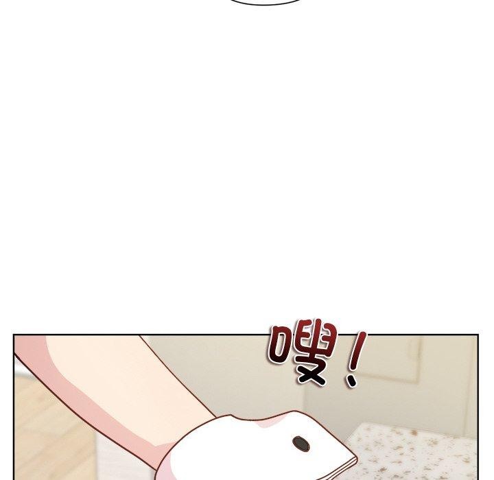 《和美女上司玩游戏》漫画 第30話