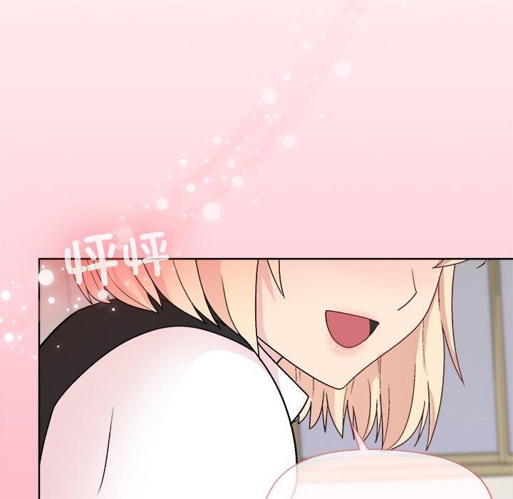 《和美女上司玩游戏》漫画 第30話