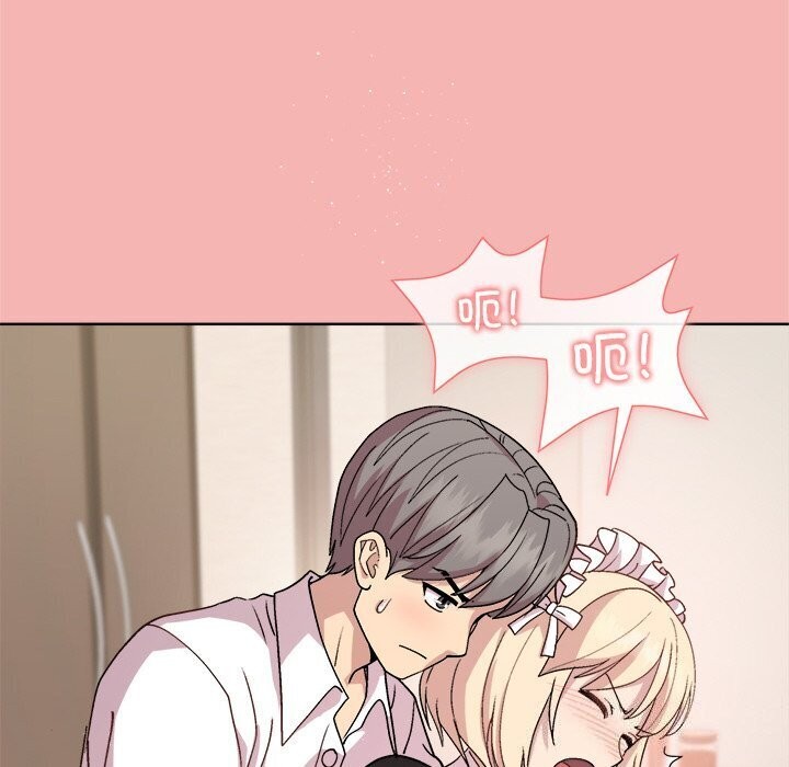 《和美女上司玩游戏》漫画 第31話