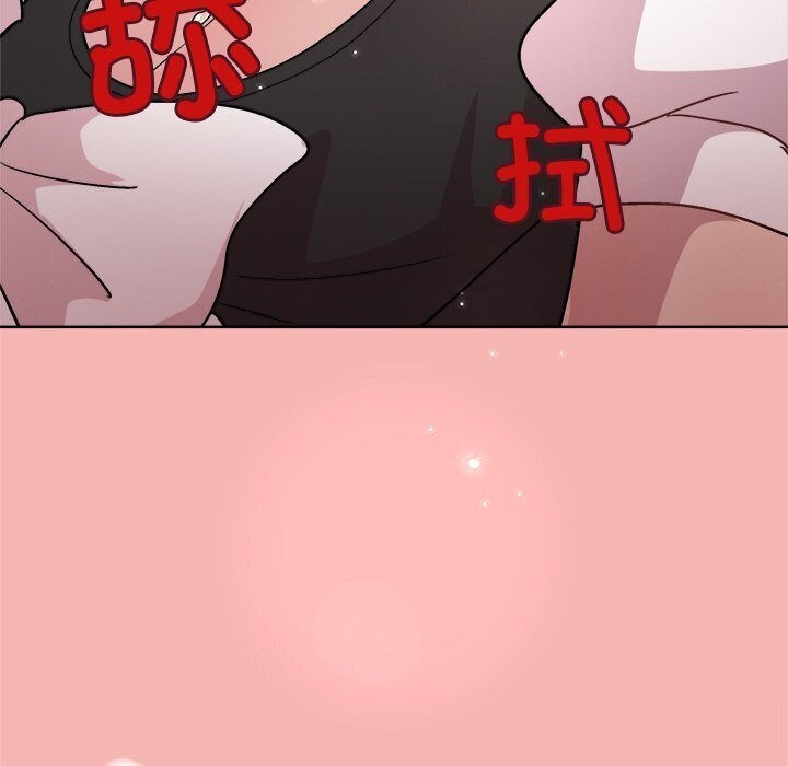 《和美女上司玩游戏》漫画 第31話