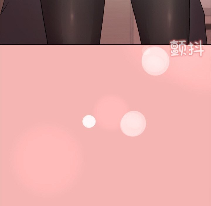 《和美女上司玩游戏》漫画 第31話