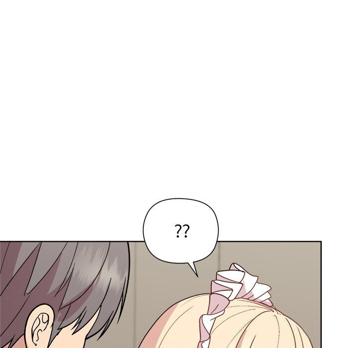 《和美女上司玩游戏》漫画 第31話
