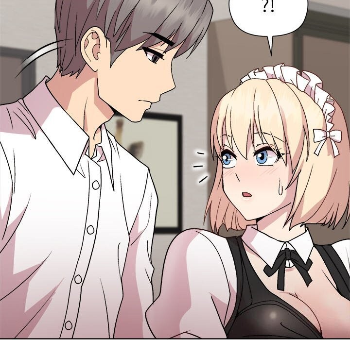 《和美女上司玩游戏》漫画 第31話