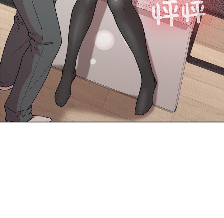 《和美女上司玩游戏》漫画 第32話