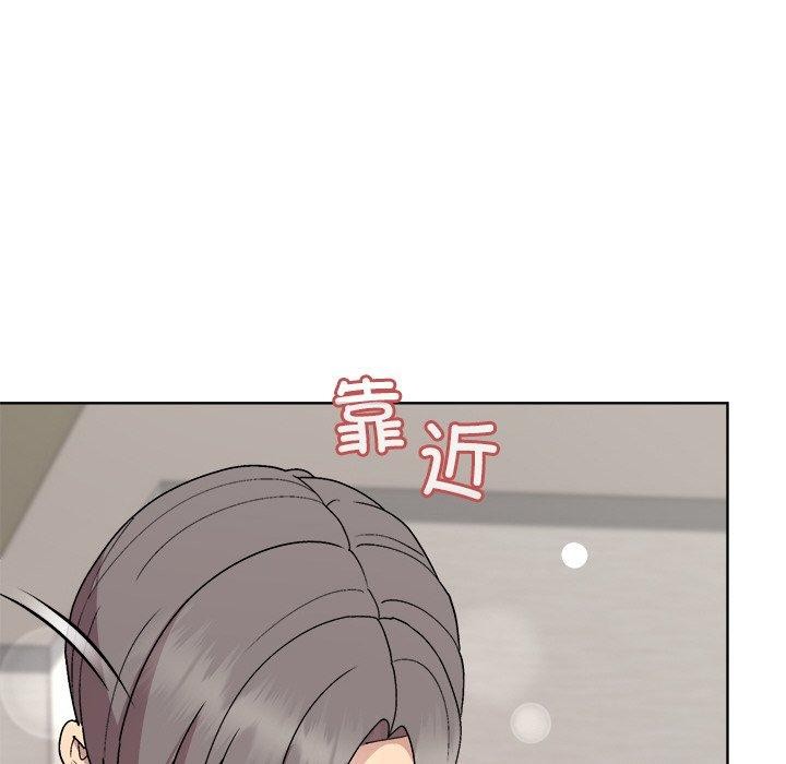 《和美女上司玩游戏》漫画 第32話