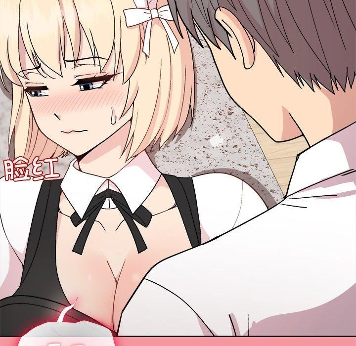 《和美女上司玩游戏》漫画 第32話