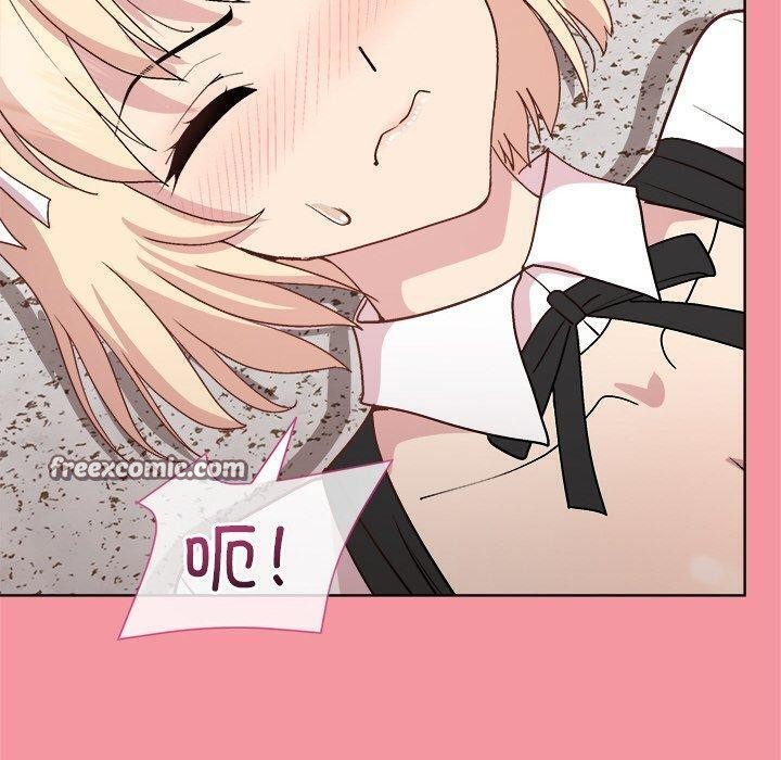 《和美女上司玩游戏》漫画 第32話