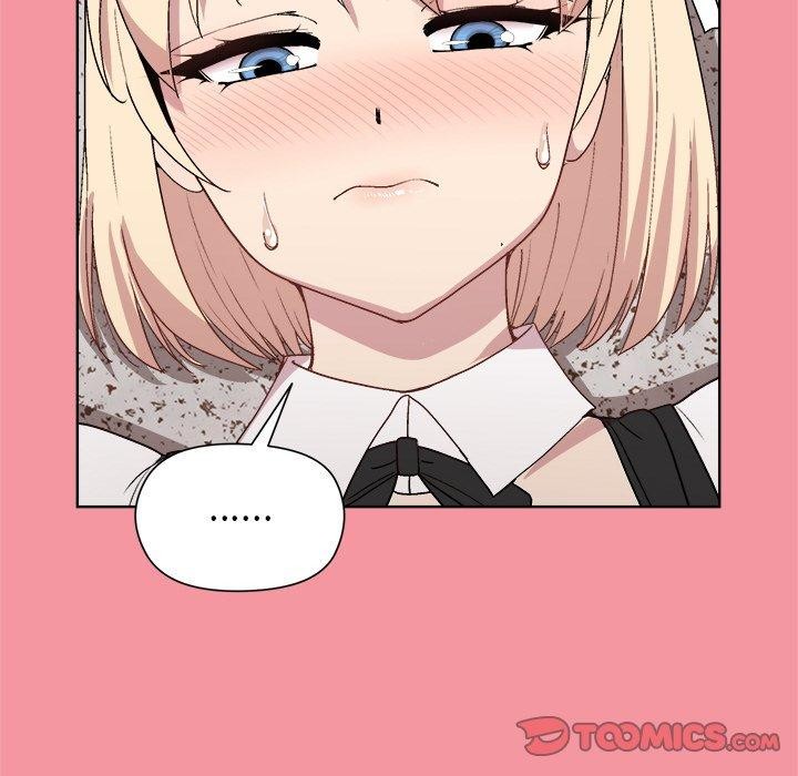 《和美女上司玩游戏》漫画 第32話